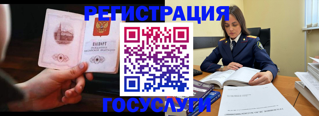 форма 3 в Ачинске